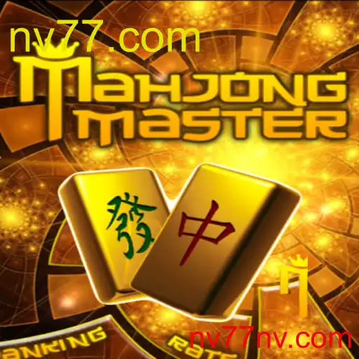 Mengungkap Keunikan dan Keasyikan Permainan 'MahJongMaster' dalam Dunia Digital
